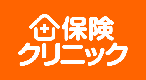 あなたの保険のホームドクター 保険クリニック 東武ストア前野店